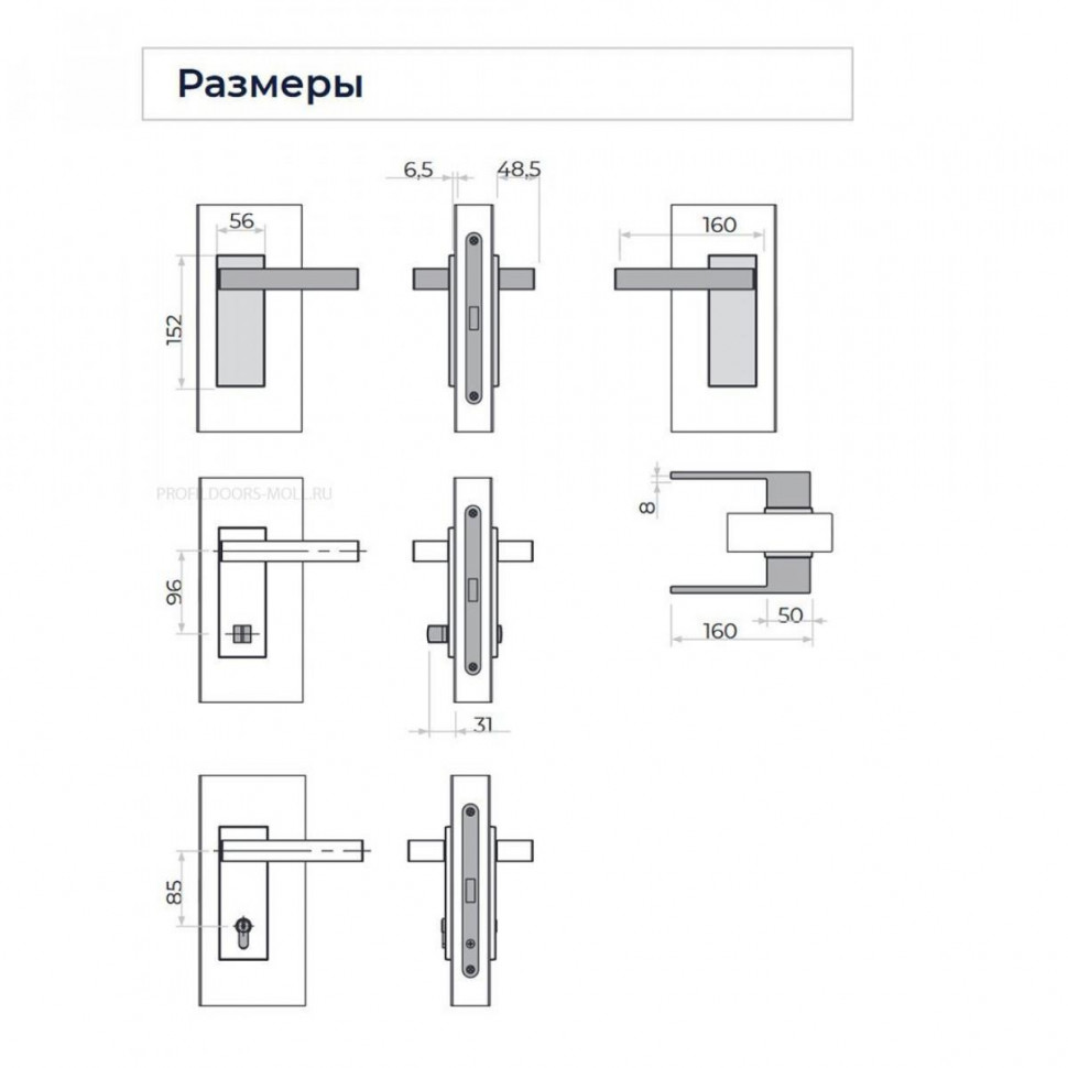 Дверная ручка ALU 360 PL цвет Никель матовый На планке PL65