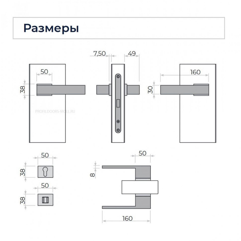 Дверная ручка ALU 360 цвет Хром матовый На розетке RO80